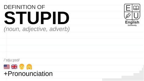 what is the definition of stupid|stupid meaning in text.